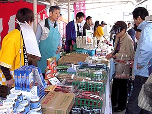 �X�s �ӂ邳�ƃC�x���g�@�s�s�Ɣ_�R�����̑��ݎx���A�_���H�A�g���ƁA