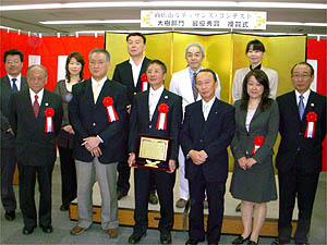 ���񂫂�u���X�X���l�b�T���X�E�R���e�X�g�v