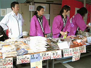 �싛���s �ӂ邳�ƃC�x���g �s�s�Ɣ_�R�����̑��ݎx���A�_���H�A�g���ƁA