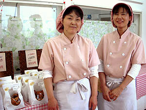 �ŏ㒬�̕ĕ��p���u�čH�[�v