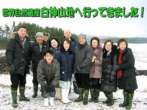 �n�b�s�[���[�h��R���X�X �Ƃꂽ�đ��@