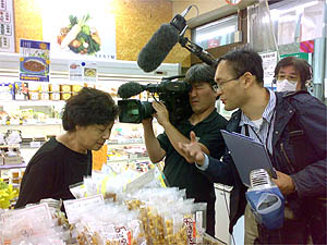 �n�b�s�[���[�h��R���X�X �Ƃꂽ�đ�