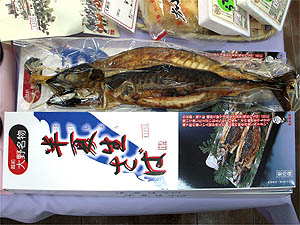 �n�b�s�[���[�h��R���X�X �Ƃꂽ�đ��@���Đ��I ���Đ��T�o