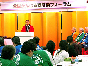 �n�b�s�[���[�h��R���X�X �Ƃꂽ�đ��@�n�揤�X�X�����@ ���X�X�������x���Z���^�[