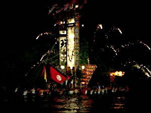 20090807_kirikomatsuri.jpg